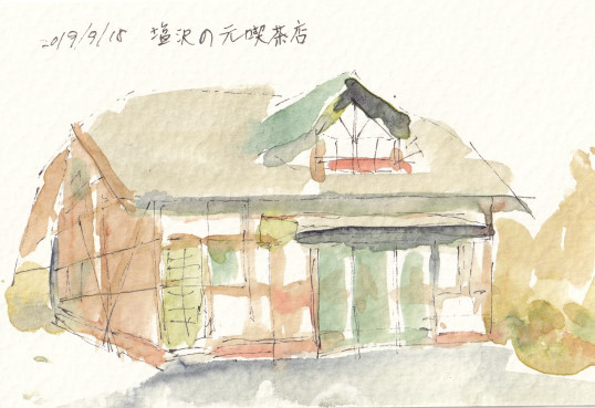 塩沢の元喫茶店